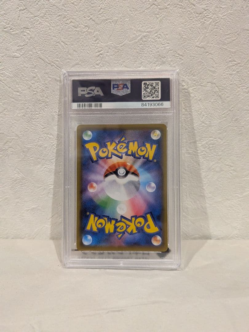 カ*ム様 ポケモンセンターのお姉さん：「ムゲンゾーン」2BOX購入キャンペーン