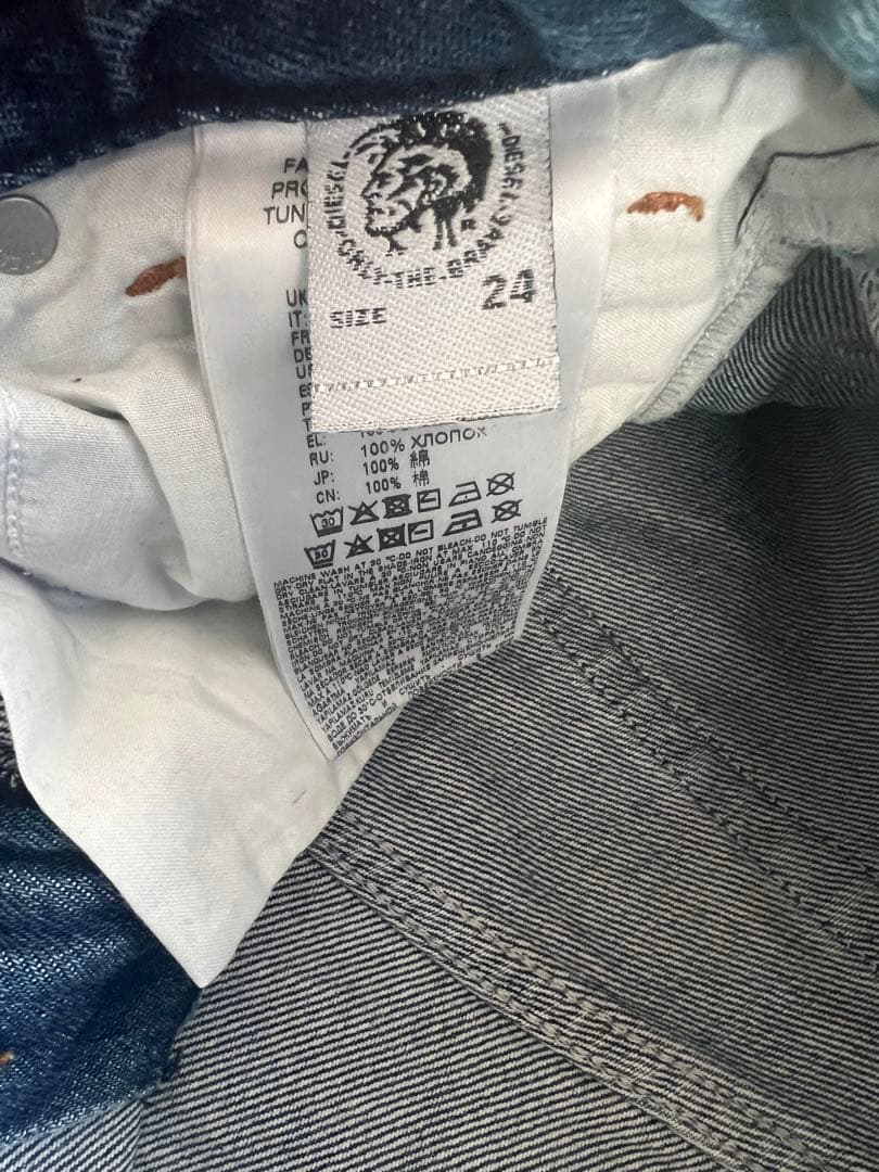 パンツ DIESEL D-SPRITZZ Wide Boot Cut Denim