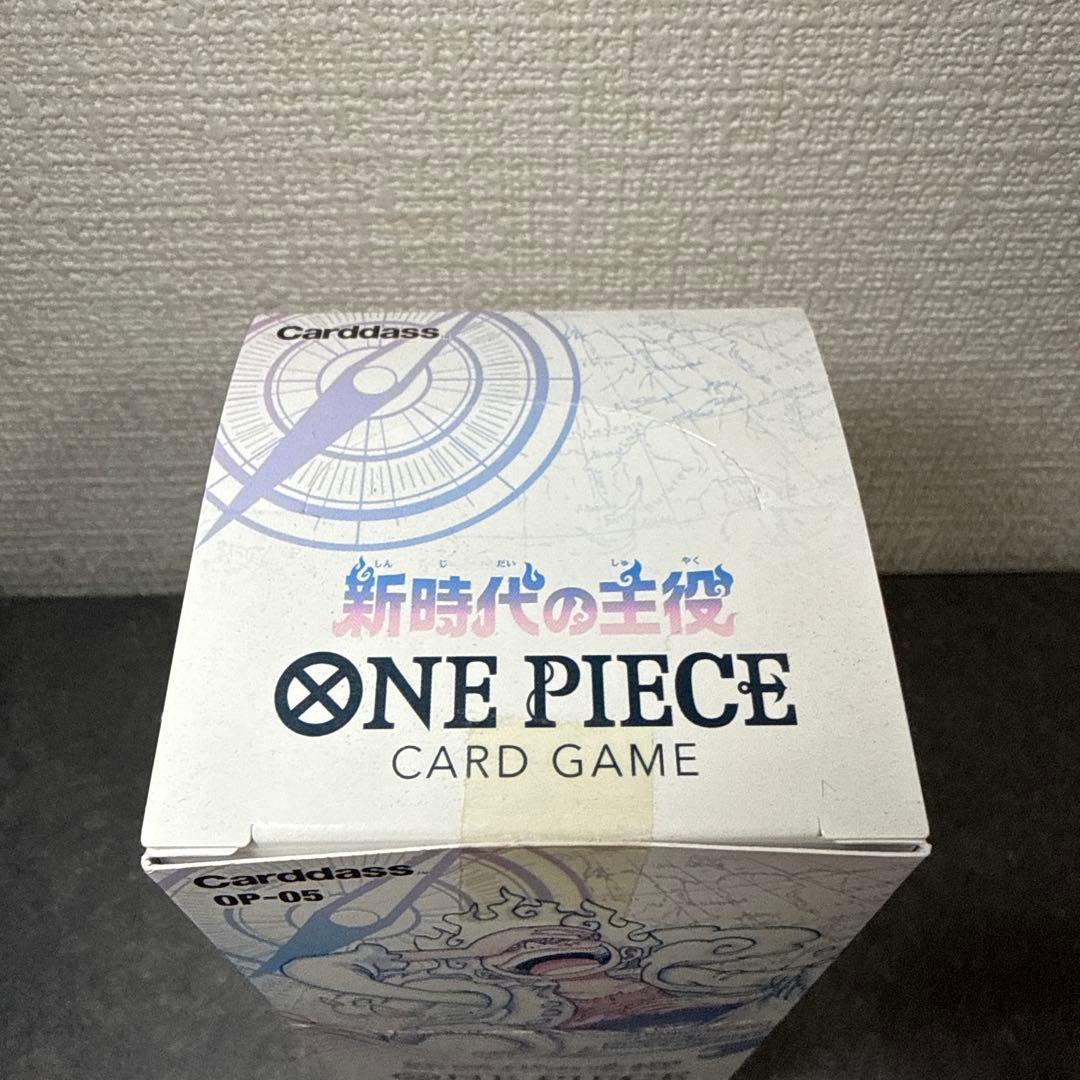 ワンピースカードゲーム　新時代の主役　テープ付き