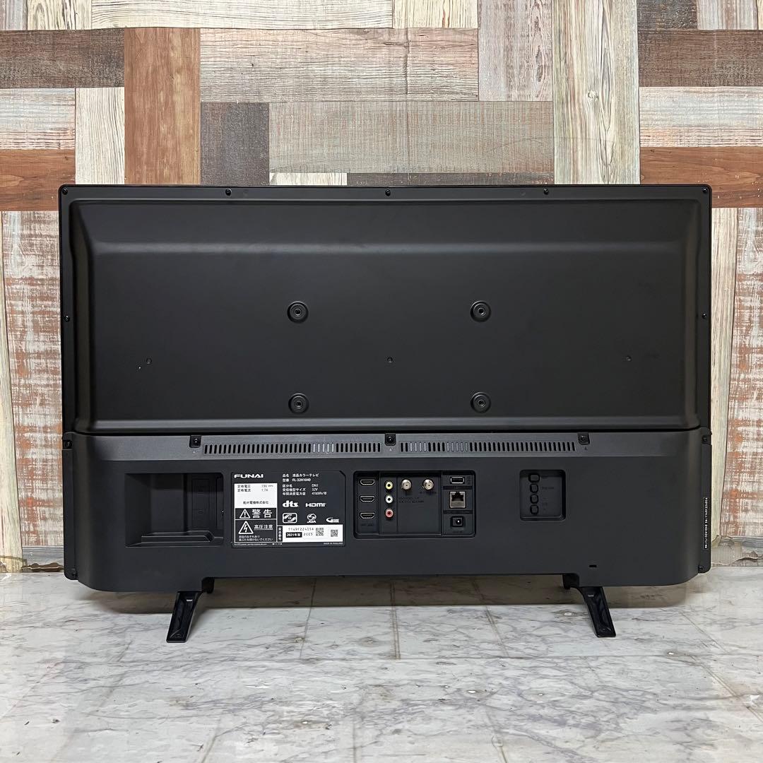 全国ハウルさん専用送料込3年前購入フナイ 32V型 地上BSCSデジタル液晶TV