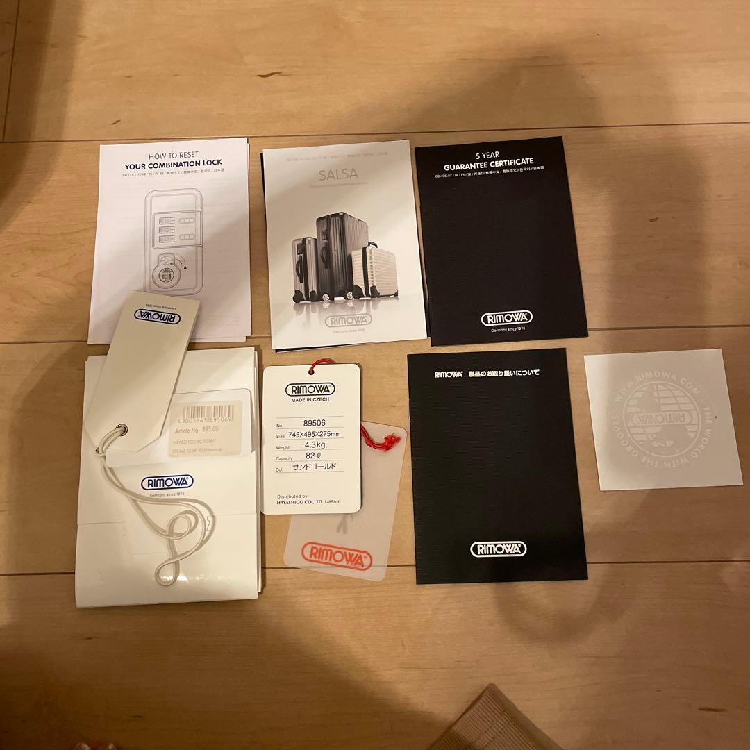 週末セールRIMOWA SALSA サンドゴールドキャリーサルササルサデラックス