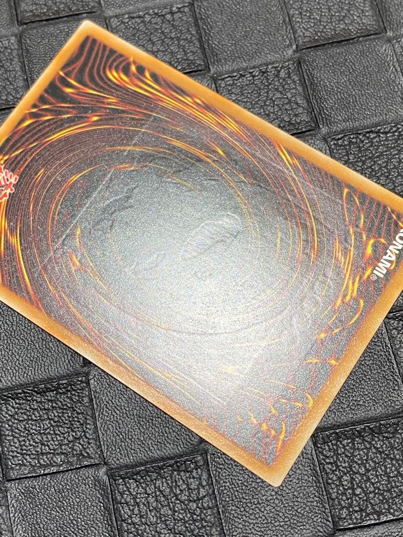 カ*影様 青眼の白龍　ドイツ　OTS28 レリーフ　深青艶