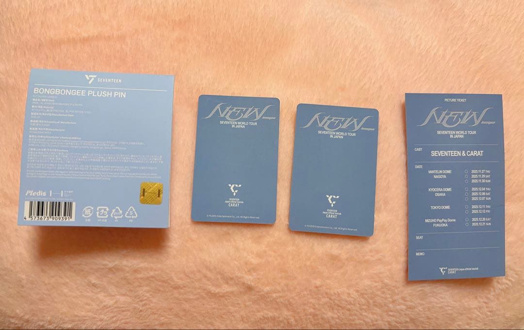 ボンボンイ ピン　ヘアピン & SEVENTEEN 更新トレカx2 ミンギュ