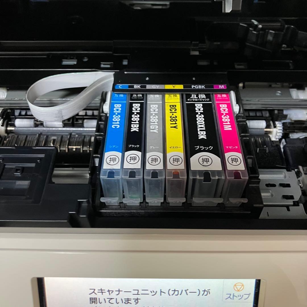 Canon PIXUS TS8330 インクジェットプリンター 本体