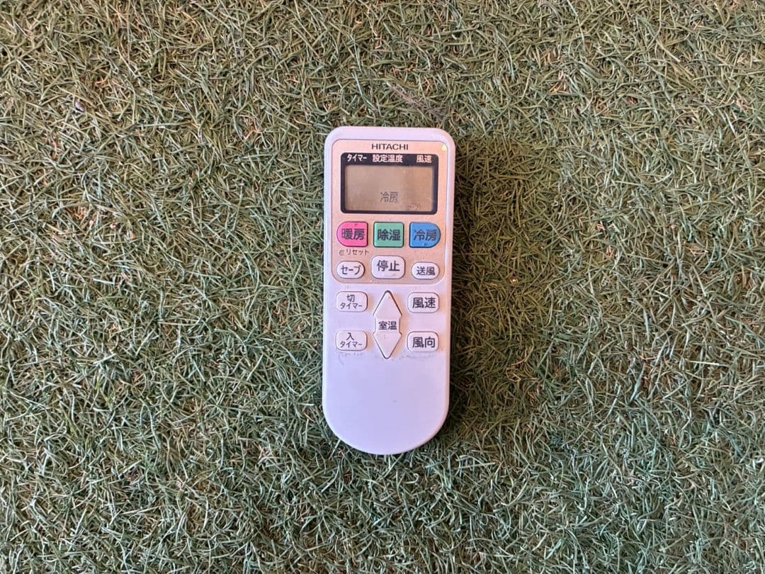 2106 日立【RAS-AJ22L (W)】2021年製 6畳 エアコン 中古