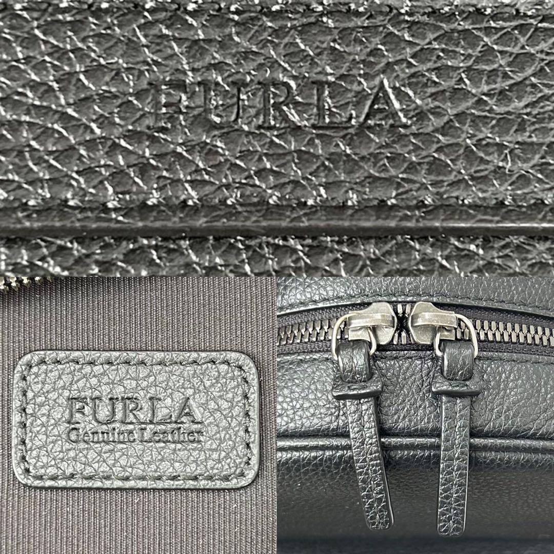 【極美品】フルラ ダウン タウン リュック バックパック レザー A4可 肩掛け