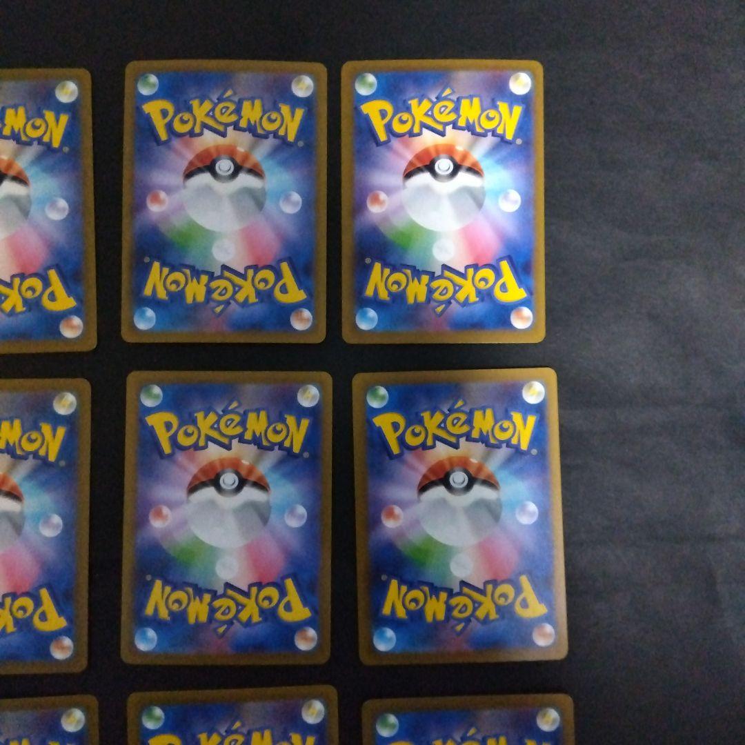 シャイニートレジャーex ssrコンプリート