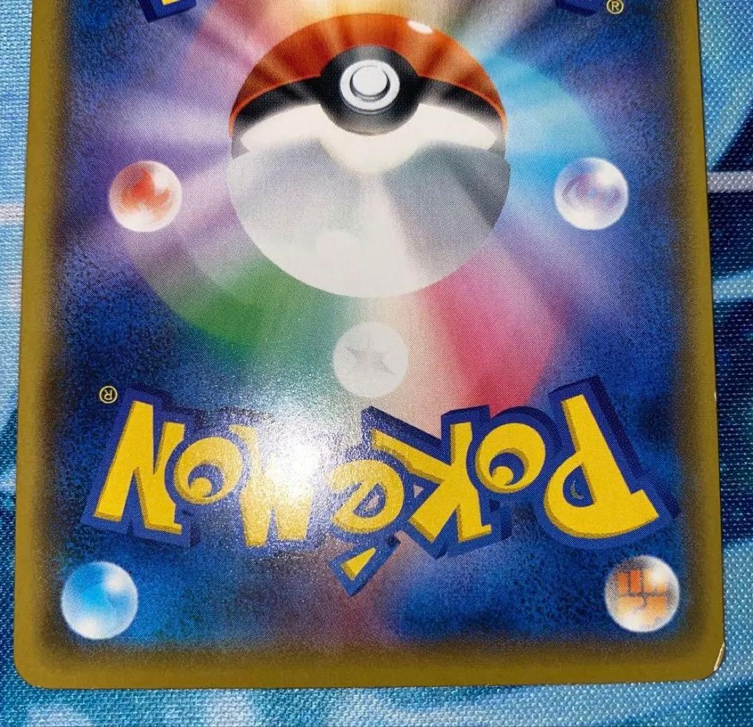 ポケモンカード　ミュウ　25th フシギバナ　25th プロモ2点セット