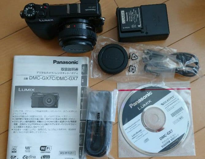 Panasonic LUMIX DMC−GX7C−K