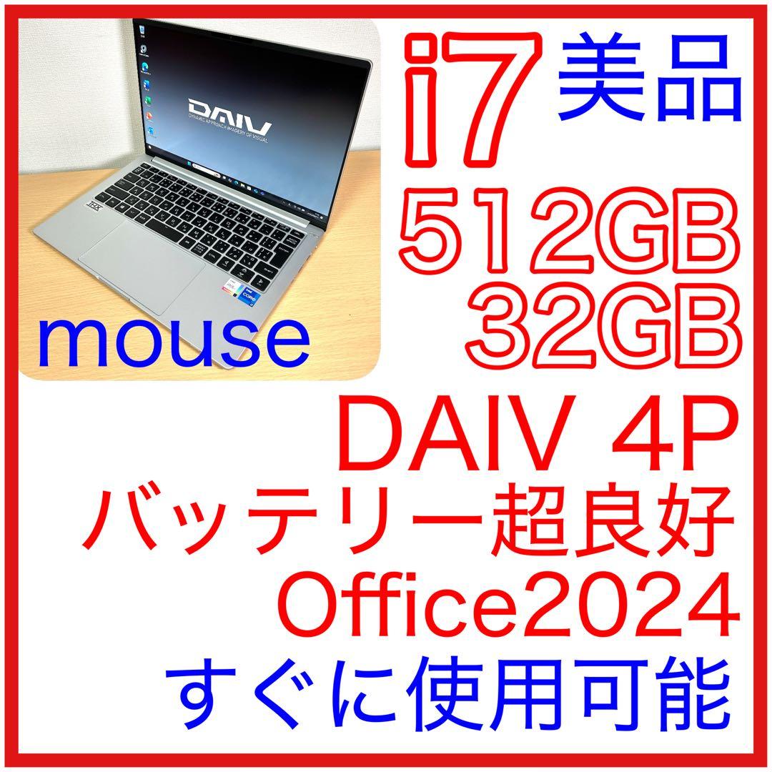 マウスコンピューター DAIV 4P i7 32GB 512GB Office