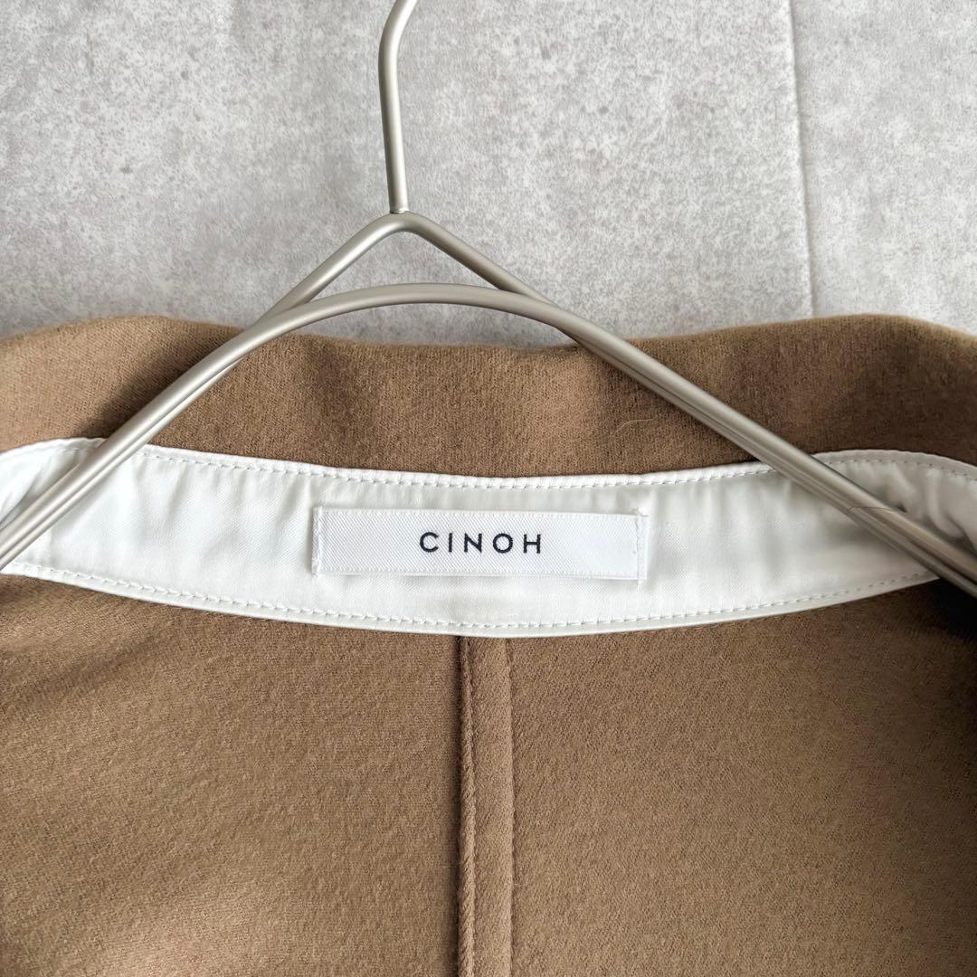 なちここ 様 CINOH WOOL JERSEY SHIRT ジャケット