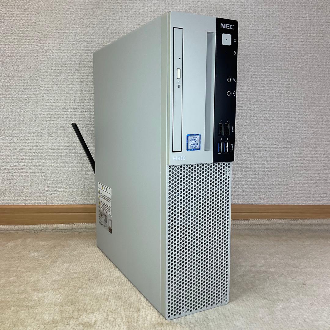 Windowsデスクトップ NEC Mate i5-8400 NVMe Wi-Fi Win11 Office