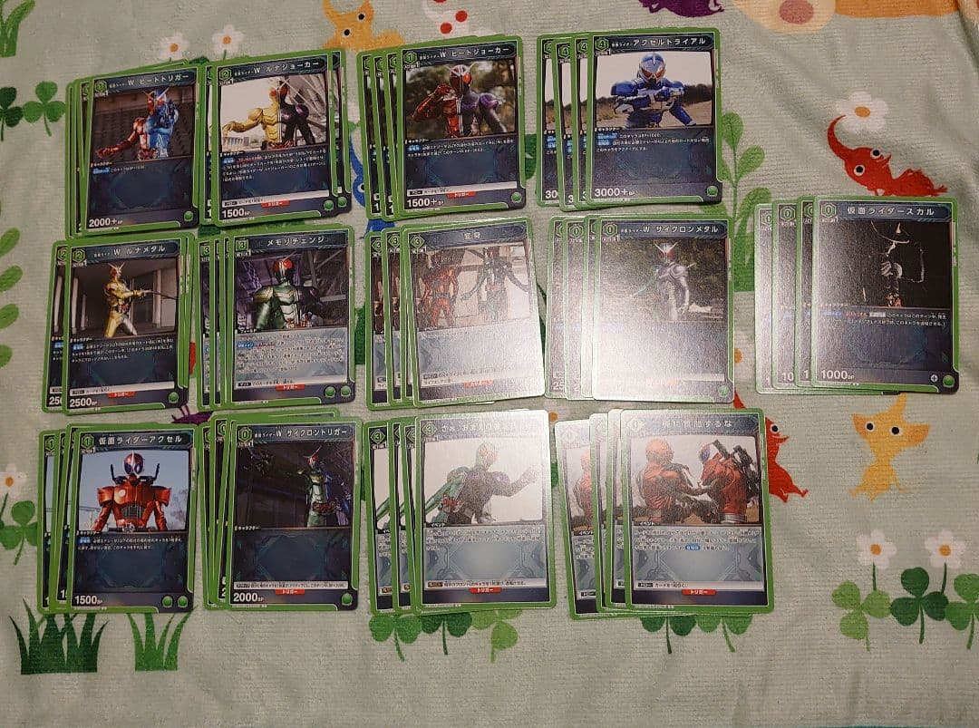 ユニオンアリーナ仮面ライダーW