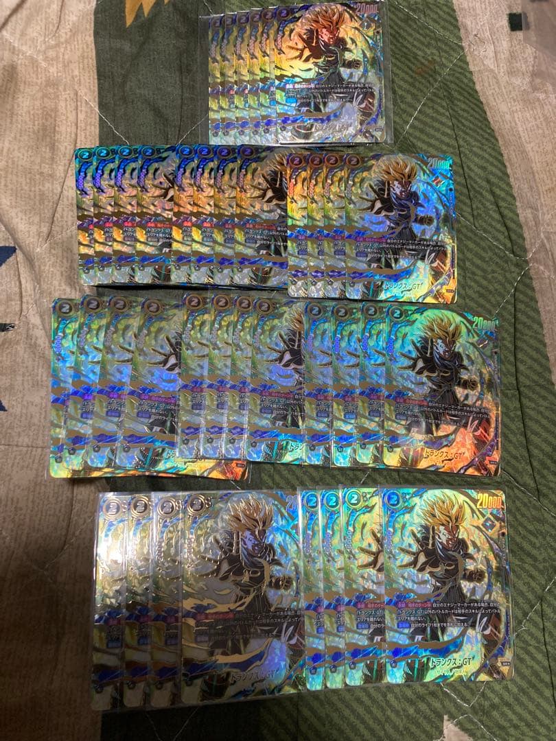 トランクス　アルティメットバトル　6枚未開封　32枚開封済み