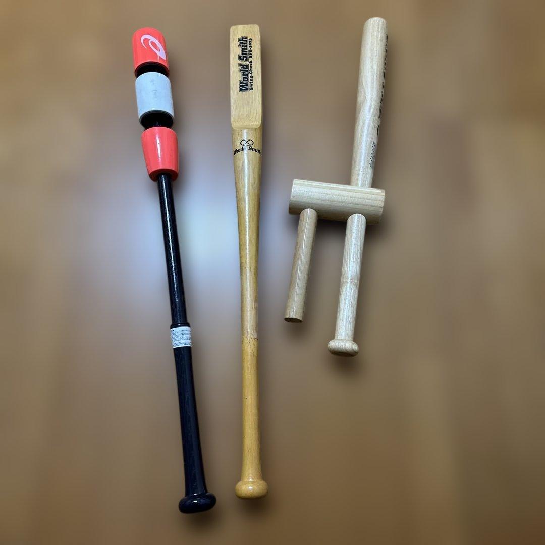 野球　バッティング　トレーニングバットセット