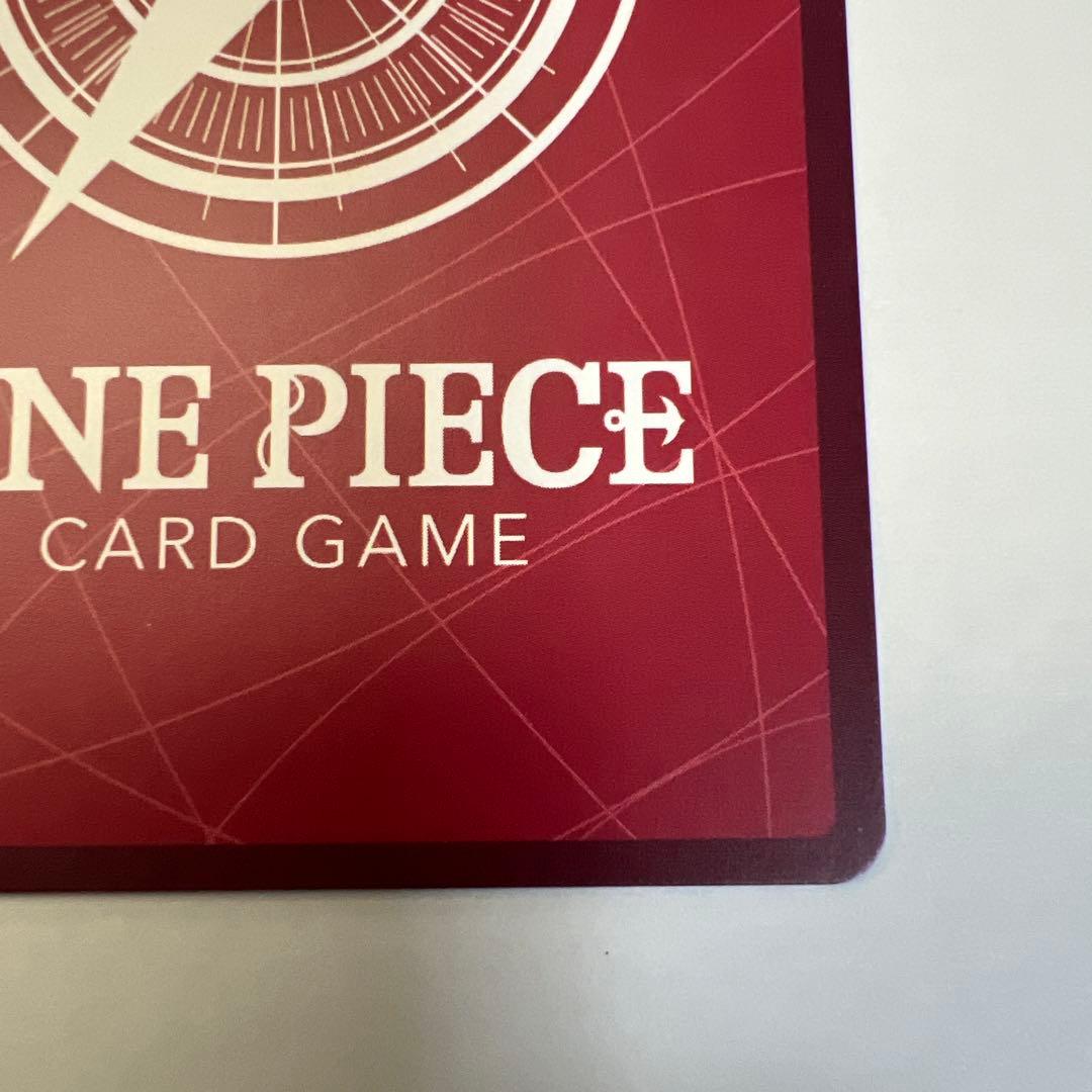 ジュエリー・ボニー EB04-001 L*ワンピースカード