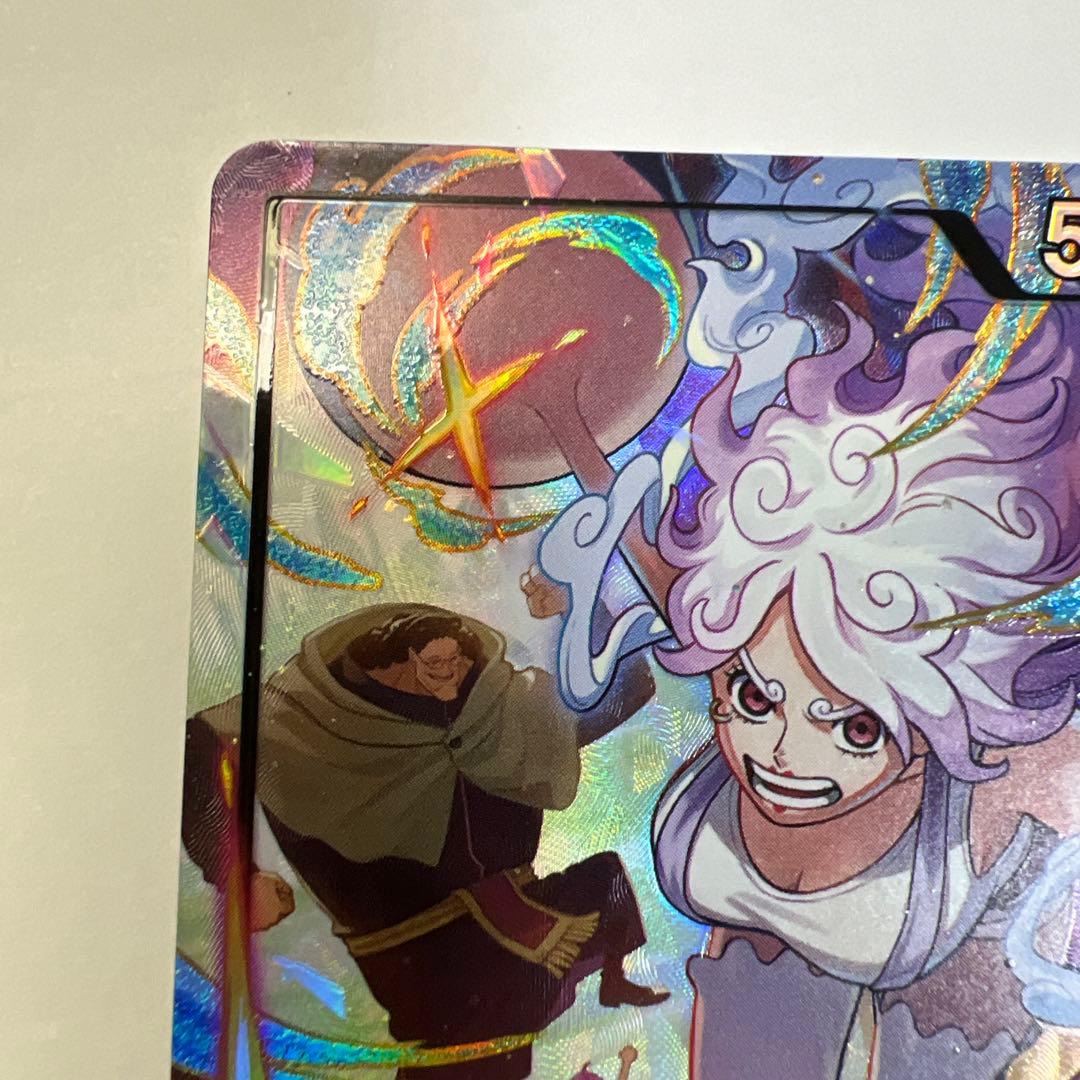 ジュエリー・ボニー EB04-001 L*ワンピースカード