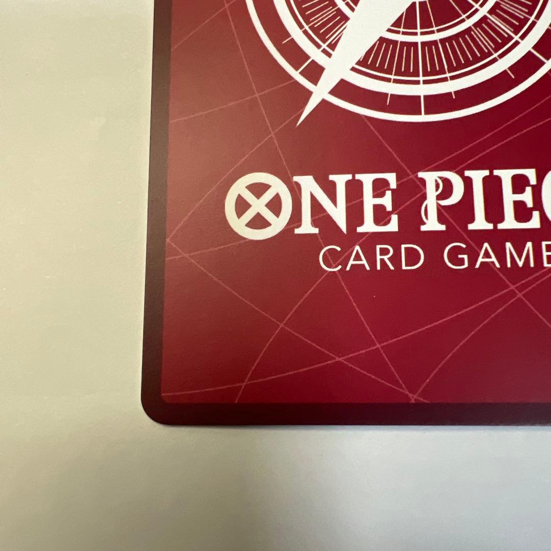 ジュエリー・ボニー EB04-001 L*ワンピースカード