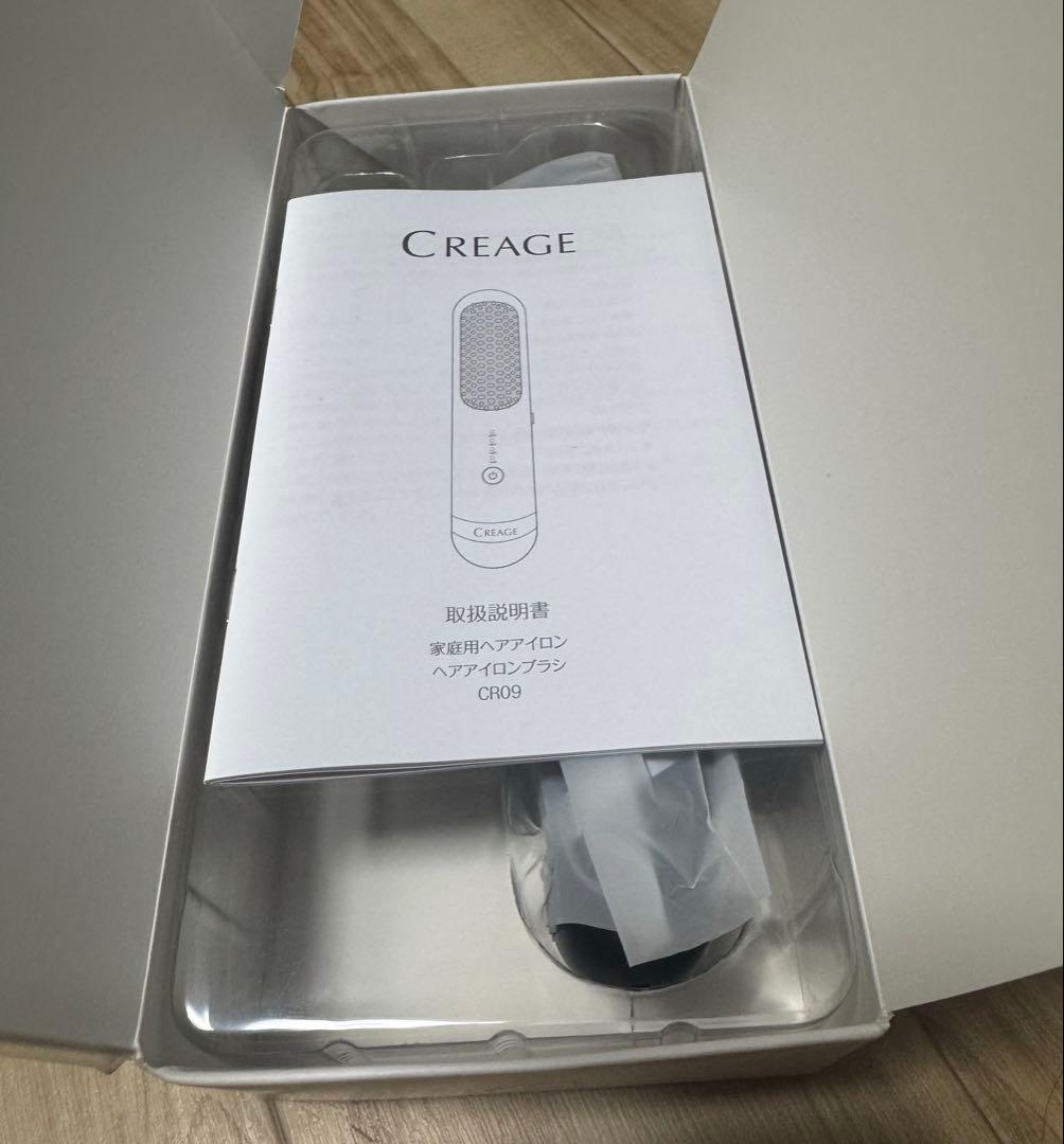 ヤーマン　CREAGE コードレス　ヘアアイロンブラシ　新品　ブラック