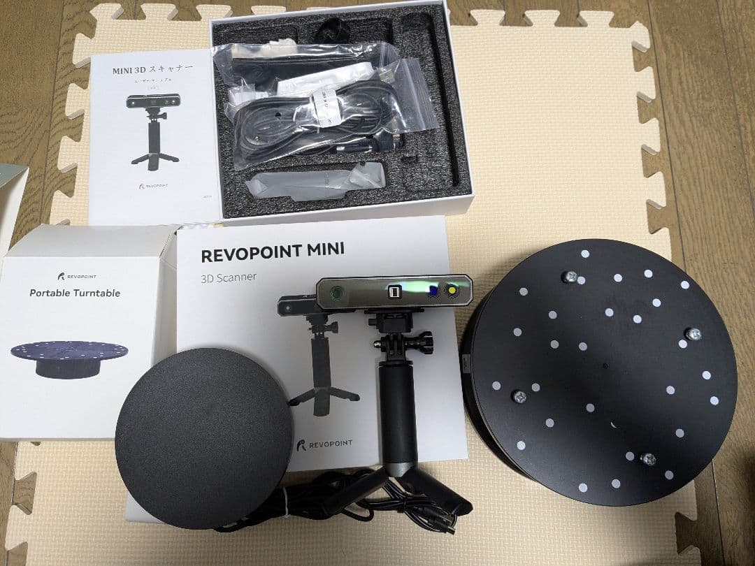 revopoint mini 3Dスキャナー