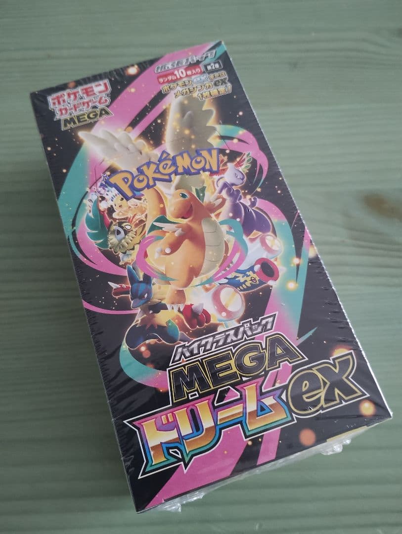 再*可様 メガドリーム　シュリンク付きbox