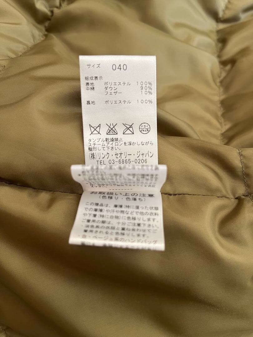 theory luxe オリーブ ダウンジャケット ロング丈