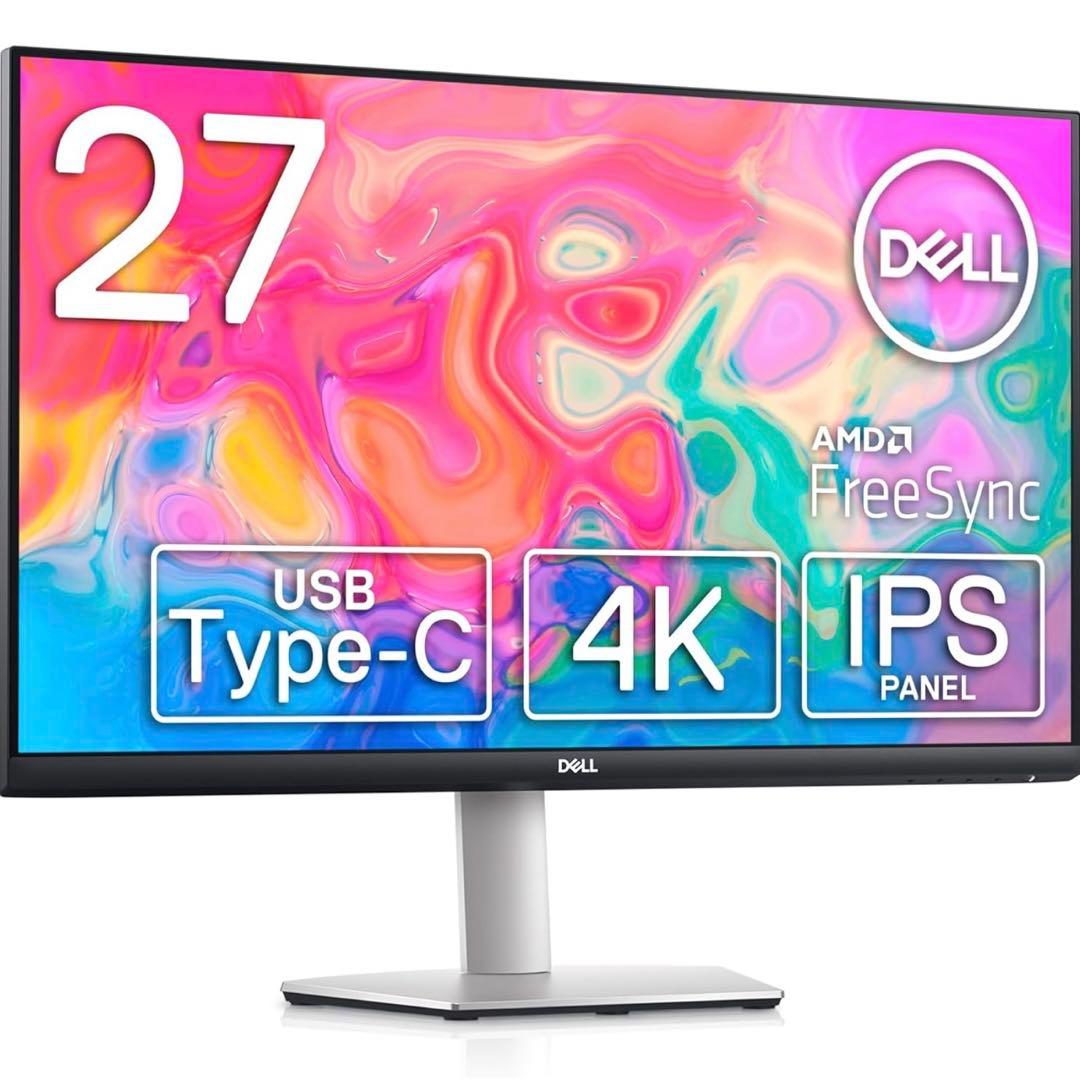 ✨美品✨Dell S2722QC 27インチ 4K USB Type-Cモニター