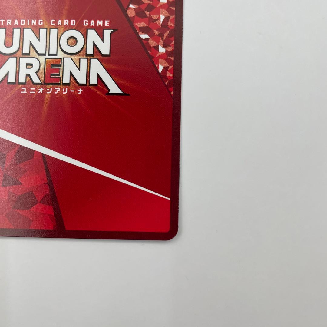 パラレル SR★★ リヴァイ 進撃の巨人　ユニオンアリーナ AOT-1-011