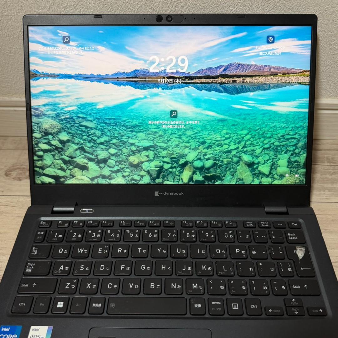 2in1PC ハイスペック 富士通 10世代 i5 メモリ8G 256G WPS