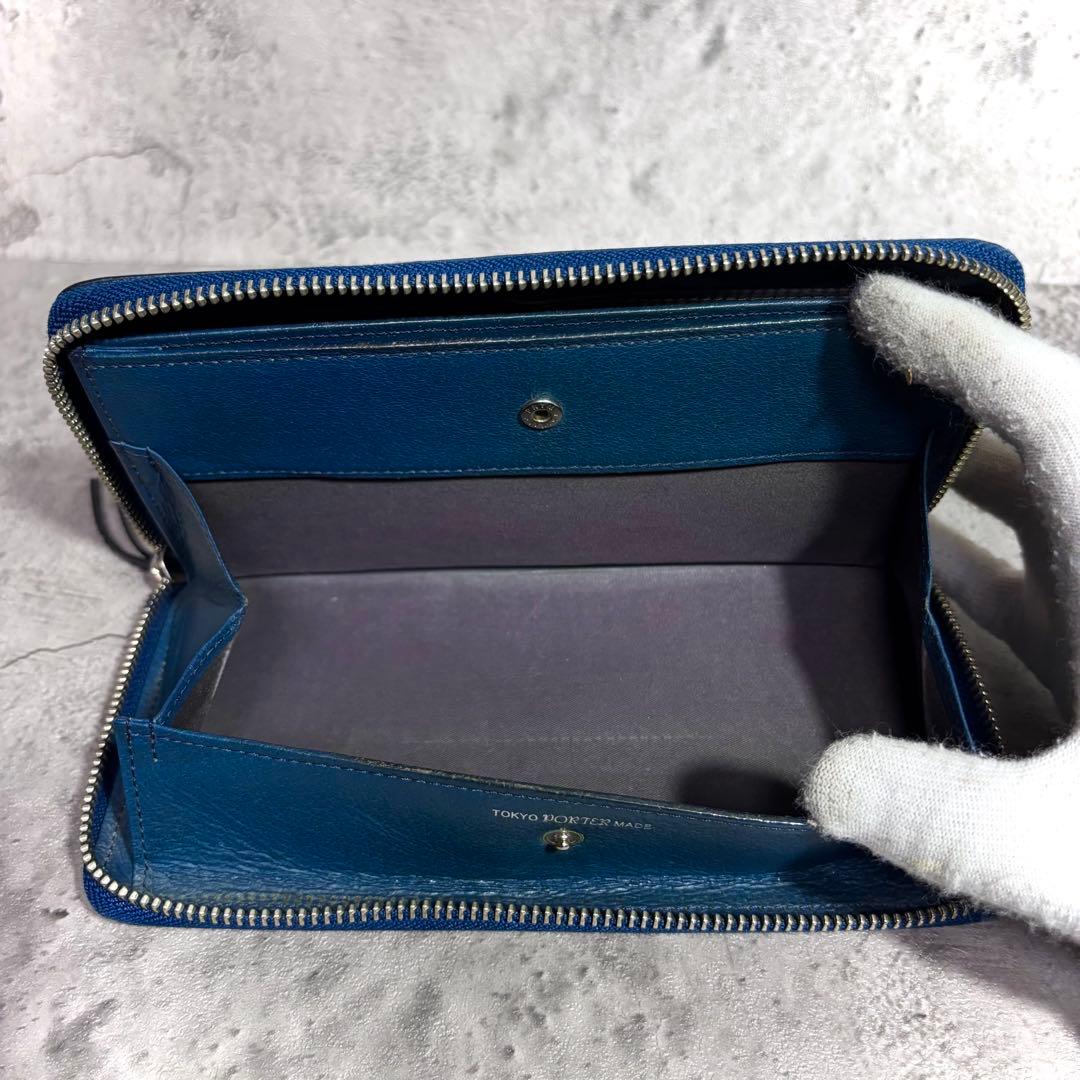 【rin.rei0516！】ポーター ラウンドジップ長財布 迷彩 ネイビー