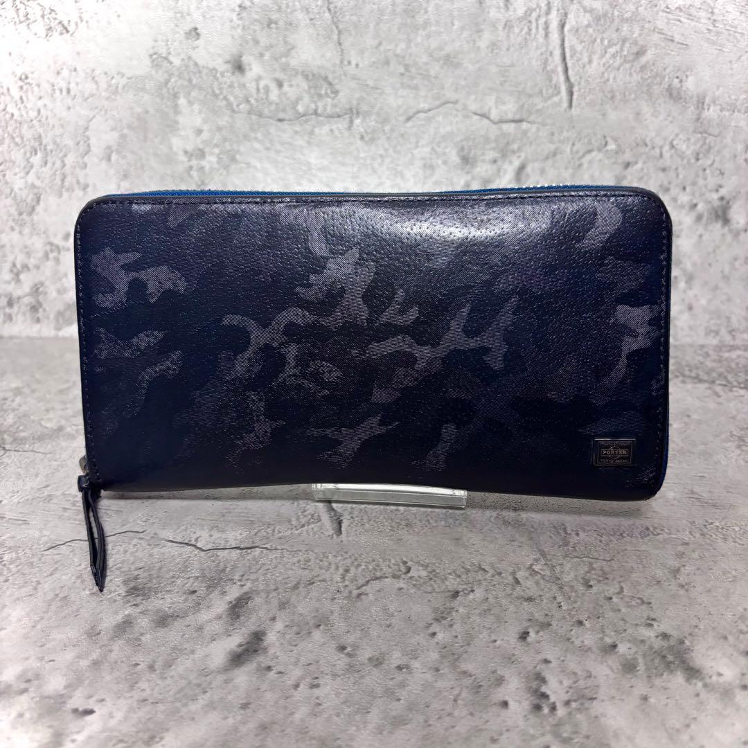 【rin.rei0516！】ポーター ラウンドジップ長財布 迷彩 ネイビー