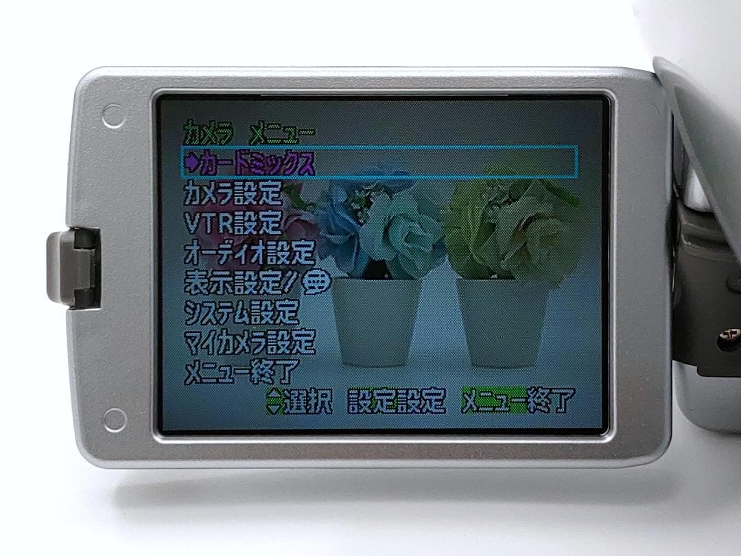 miniDVのダビングに！ Canon ビデオカメラ DM-FV M100 03