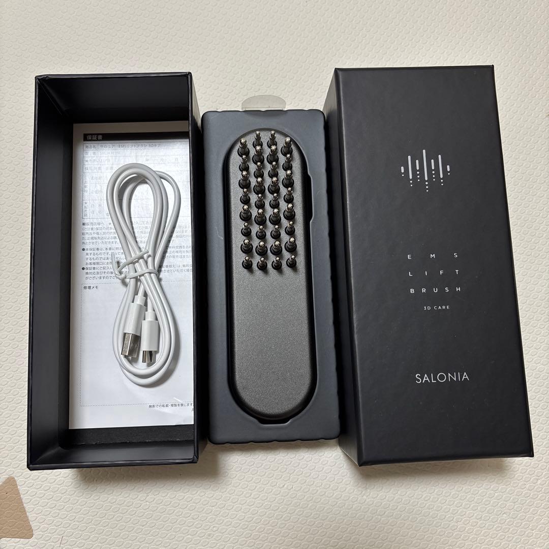 【美品】SALONIA EMT LIFT BRUSH 電気ブラシ