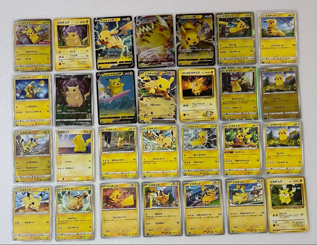 ポケモンカード ピカチュウ旧裏　ポケモンパン　プロモ　他色々28枚セット