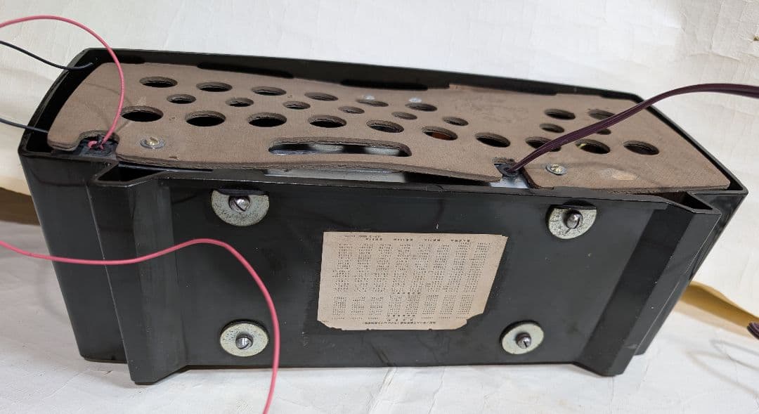 ナショナル　昭和レトロ真空管ラジオ　DX-370　bluetooth、トランス付