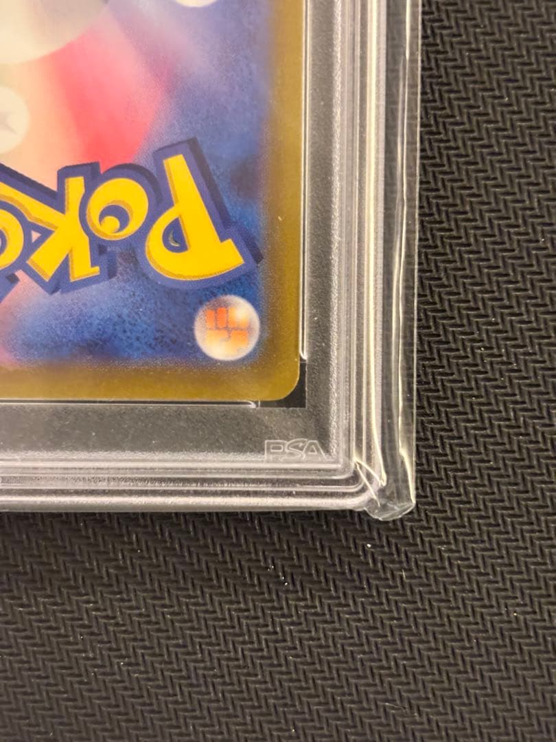 【PSA10最高評価】オリジンディアルガVSTAR UR 【ポケカ】