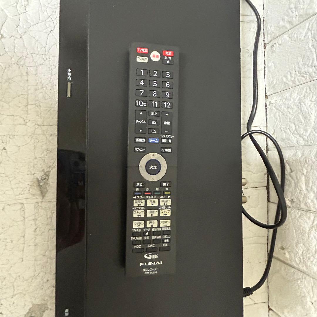 フナイ ブルーレイ＆HDDレコーダー2番組同時録画長時間