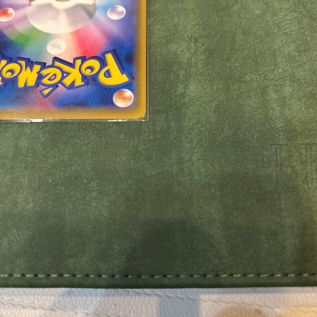 デデンネGX SR SM12a TAG TEAM GXタッグオールスターズ