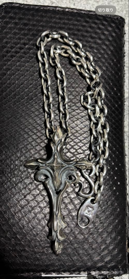 Loud style design 鳴海大我モデルネックレス