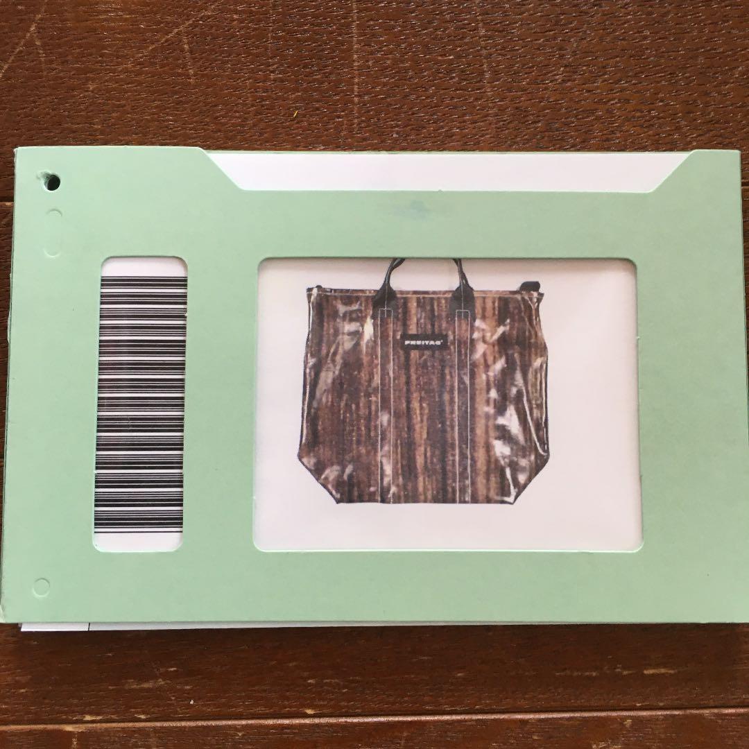 バッグ FREITAG