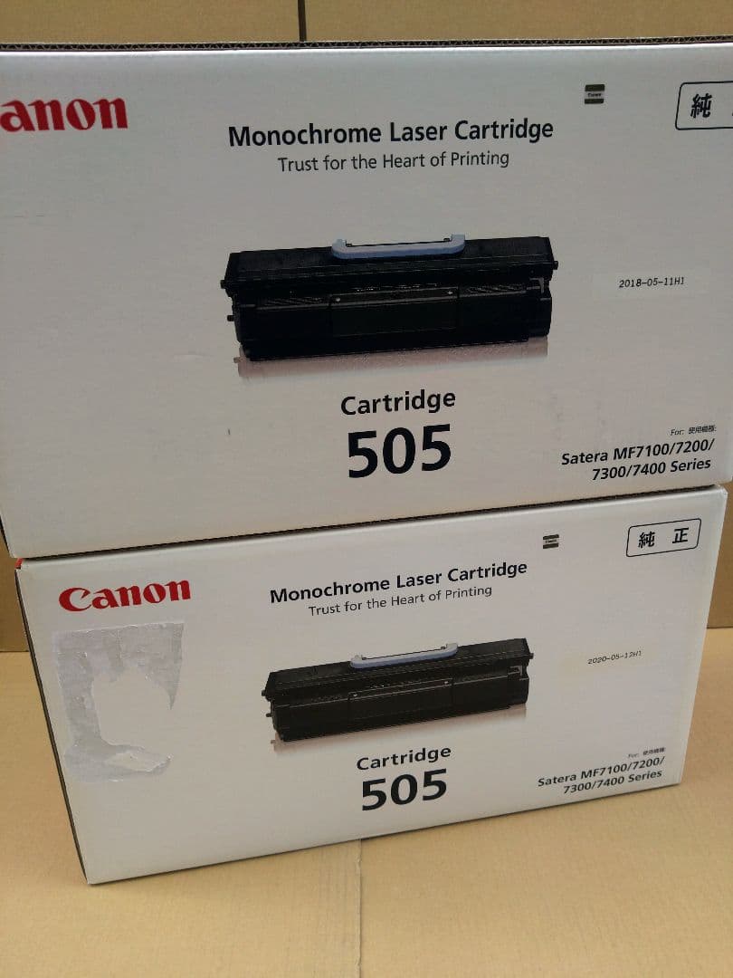 トナーカートリッジ Canon505