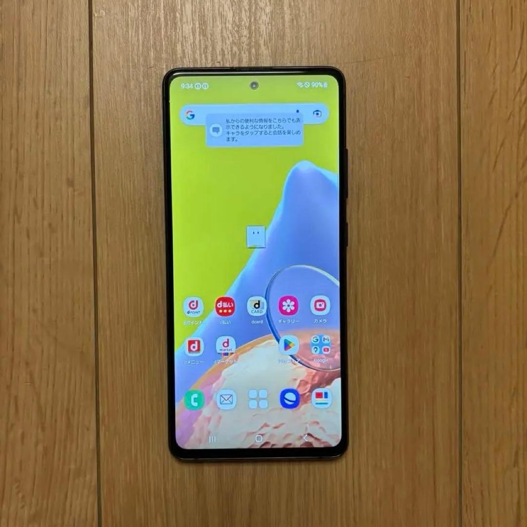 Galaxy A51 5G SC-54A docomo 本体 ブラック