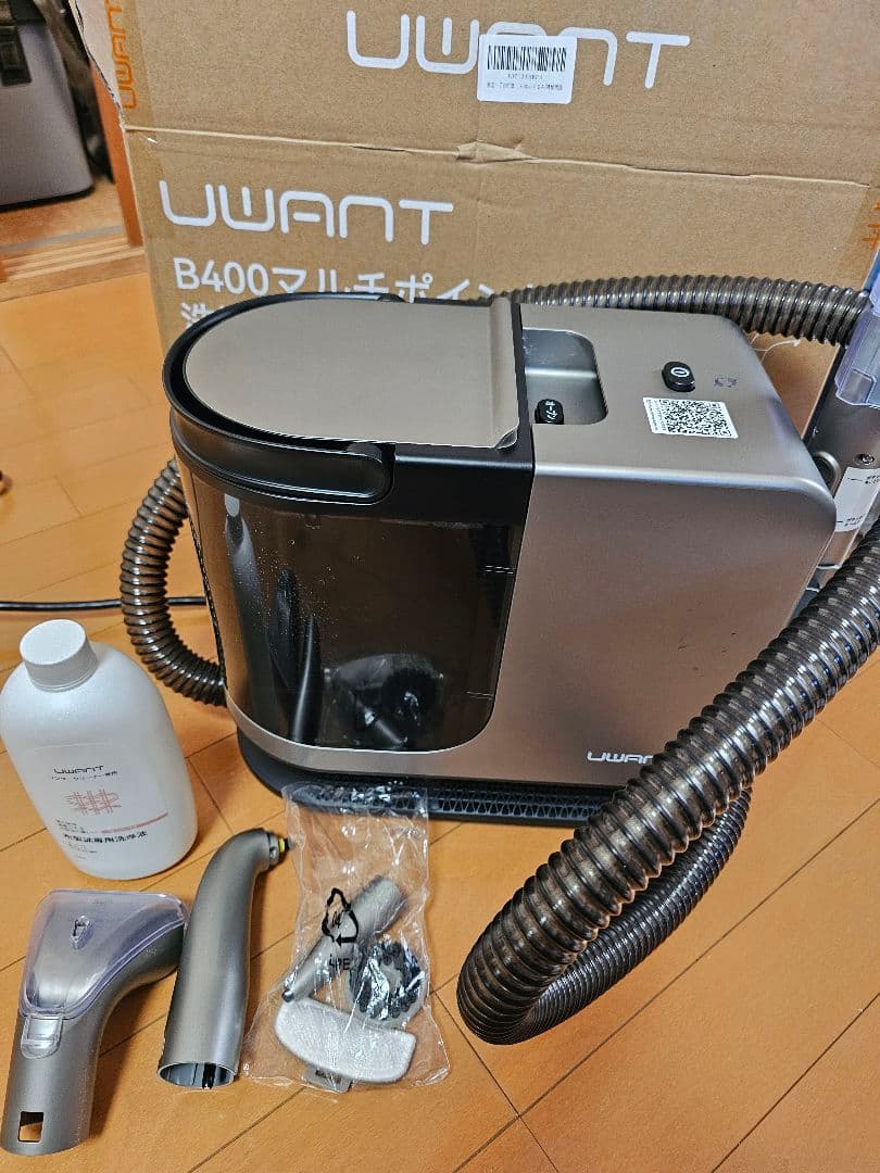 UWANT B400マルチポイント 洗浄機 リンサークリーナー マット用掃除機