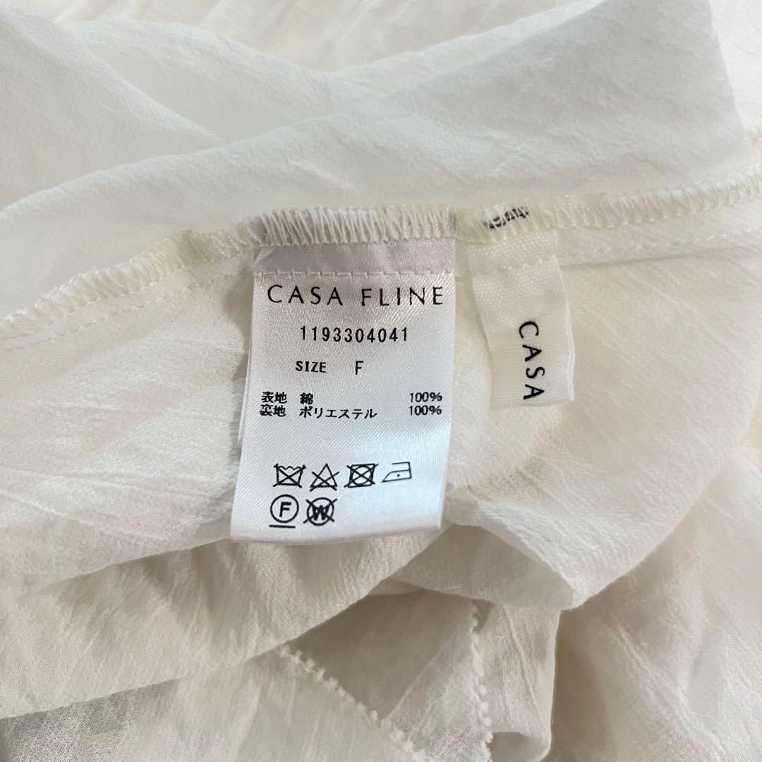 CASA FLINE カーサフライン　コットンティアードスカート