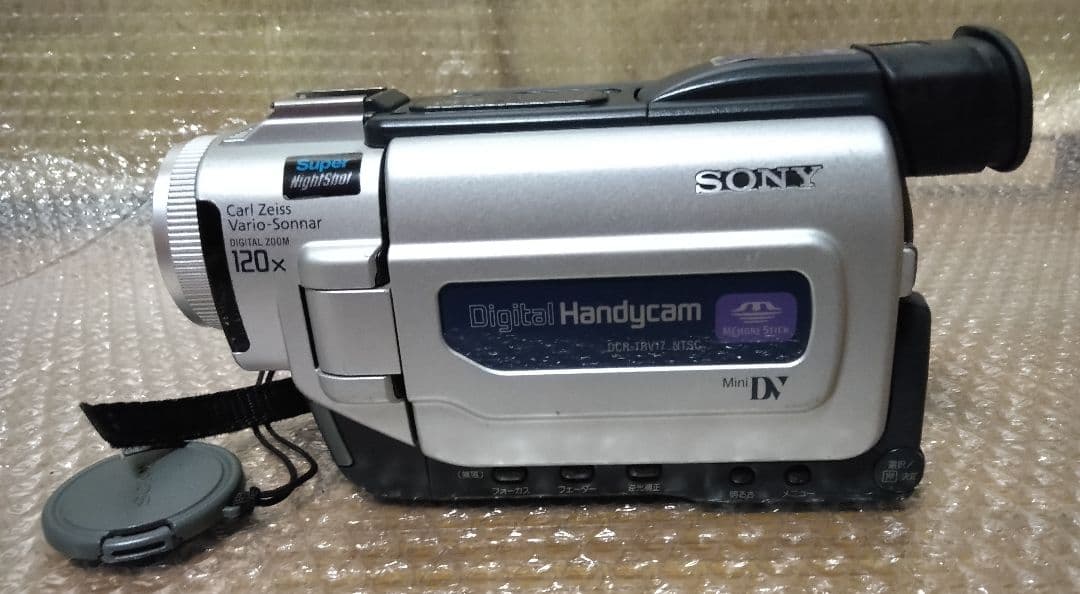 ビデオカメラ SONY DCR-TRV 17