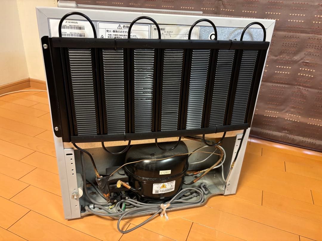 Haier JF-NU40G 小型 冷凍庫 1ドア 2017年製 38L