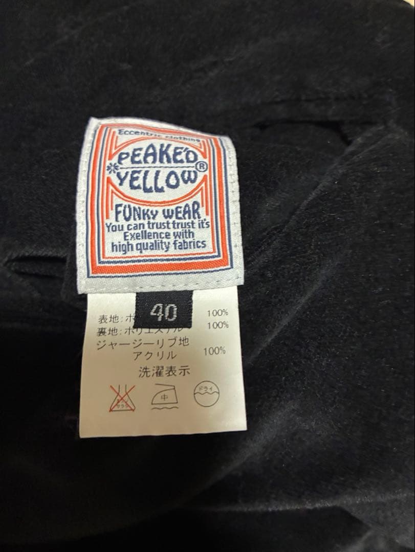 【別珍★希少】PEAK'D YELLOWピークドイエローリバーシブルスカジャン