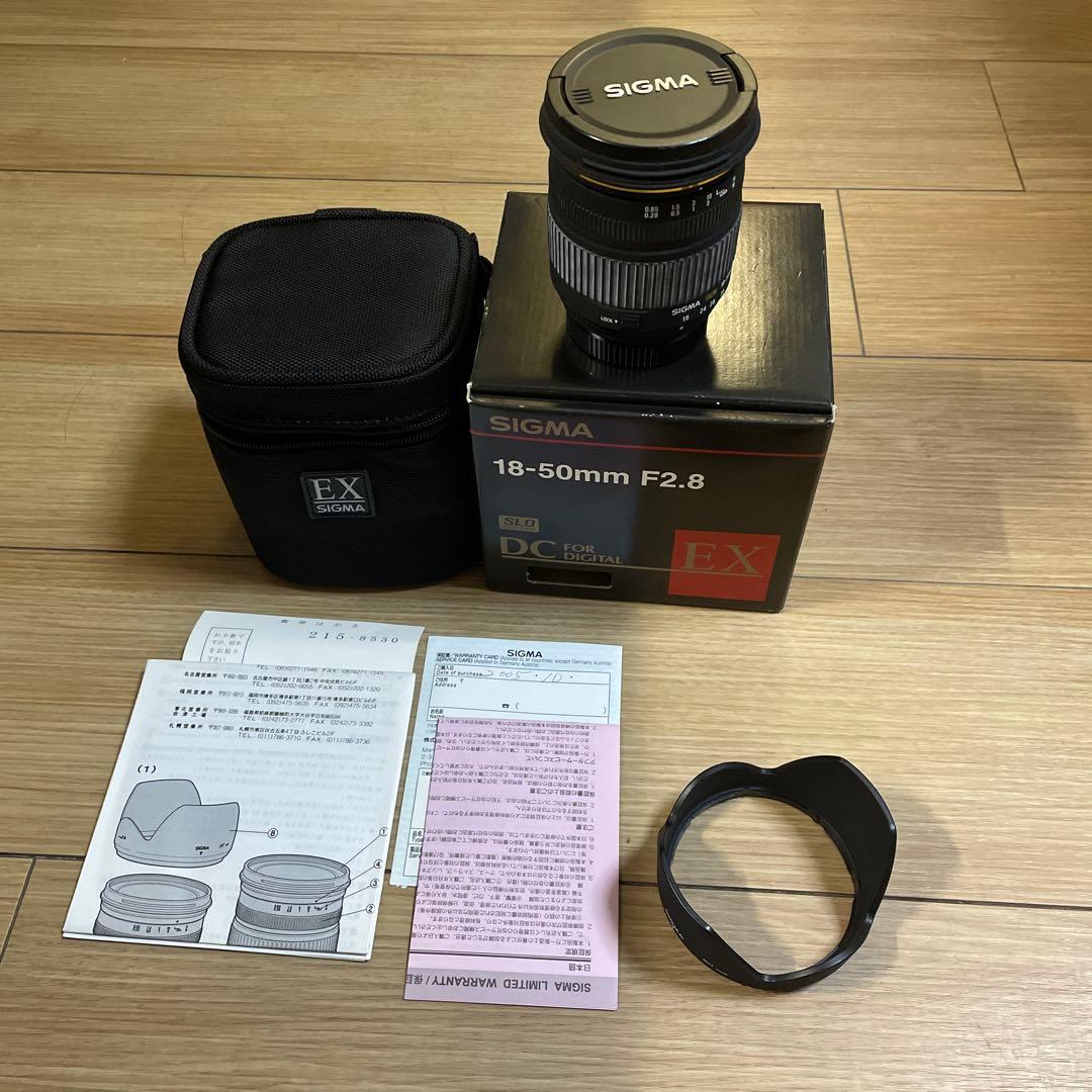 動作品 SIGMA 18-50mm F2.8 EX DC ズームレンズ
