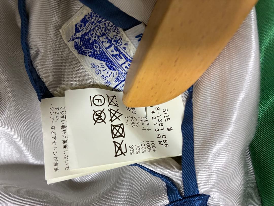 ビームス×テーラー東洋 リバーシブル スカジャン Mサイズ 別注