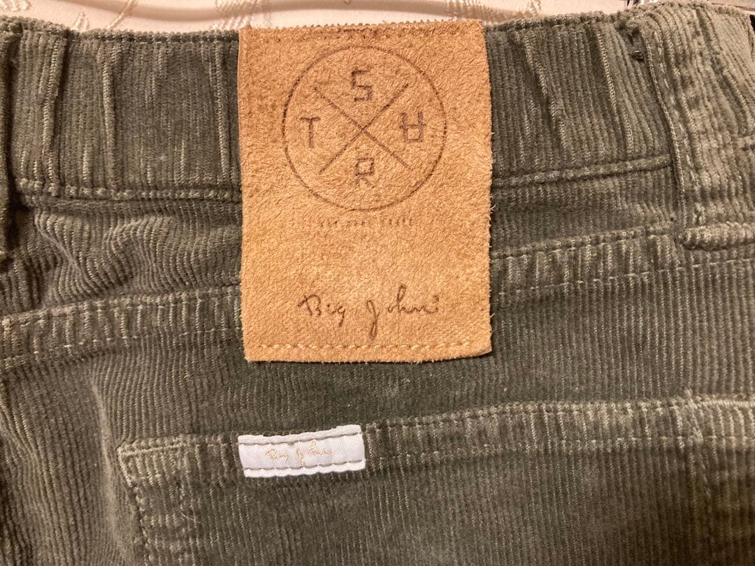 MUSE de Deuxieme Classe SURT CDRマキシスカート